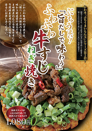 ぶちうまい かき10粒玉